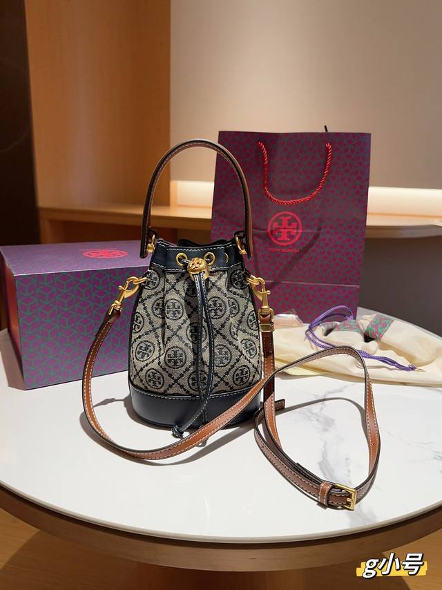 Tory Burch 托里伯奇tb 专柜t Monogram迷你提花经典水桶包 尺寸15 18 礼盒包装手提袋