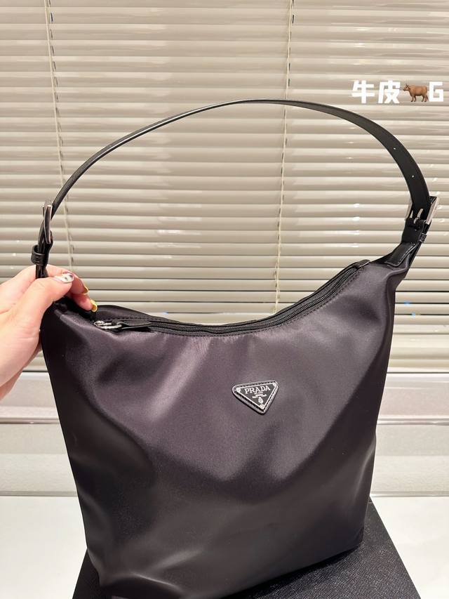 尺寸28.33 普拉达 Prada 尼龙腋下包 男女同款 百搭神器 正式休闲皆可 日常通勤无压力