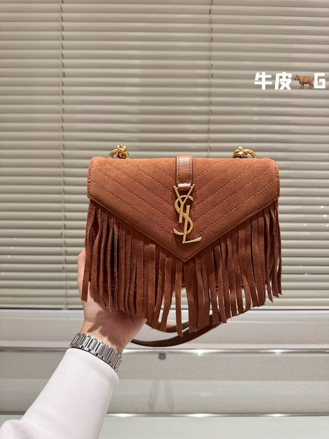 纯皮 鹿皮 Ysl 流苏链条包 邮差包 Kate Chain And Tassel Bag In Textured Leather 最新最佳最实用的尺寸这个系列