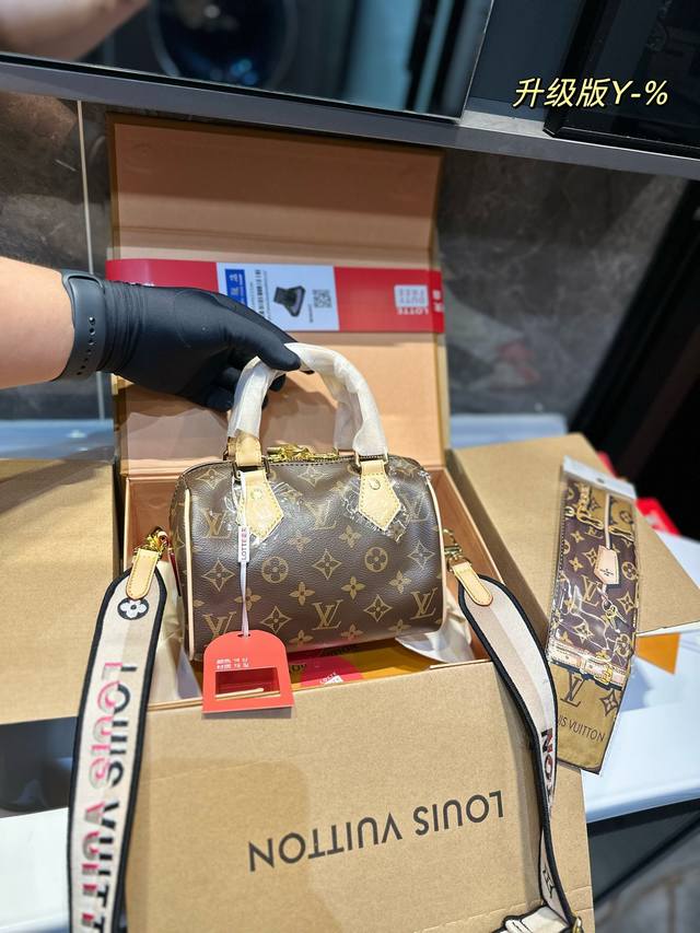 折叠礼盒 Lv Speedy 20枕头包 Lv 新款系列 枕头包 手袋,全网首发 Lv Speedy Nano 枕头包这款retiro 手袋以标志性 经典永恒 - 点击图像关闭