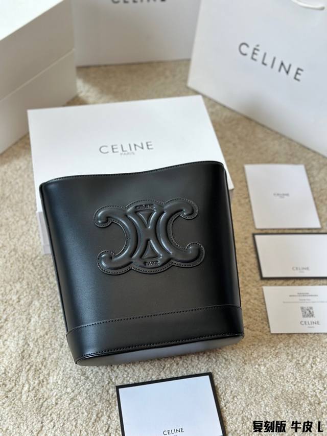 复刻版 牛皮 这个包很哇塞celine 2023凯旋门cuir水桶包 Celine 2023S 新款 Cuir水桶包 采用凯旋门立体的大1Ogo设计 把trio