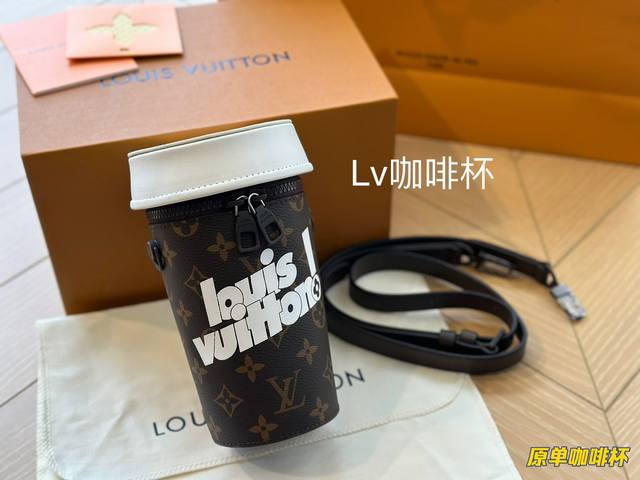 折叠盒 Size 9 底 11 上宽 高19Cm 高订版 新款 Coffee Cup L家 可乐咖啡包 手机可放 容量大 搜索咖啡杯