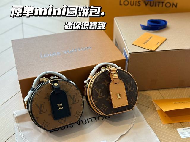 原单 Lvmini圆饼迷你小圆饼mini硬饼 总结 1. 这个包肩带可调节 对高的矮的都友好 2. 硬挺 所以精致 还耐操 3. 背法很多 12.5*11Cm