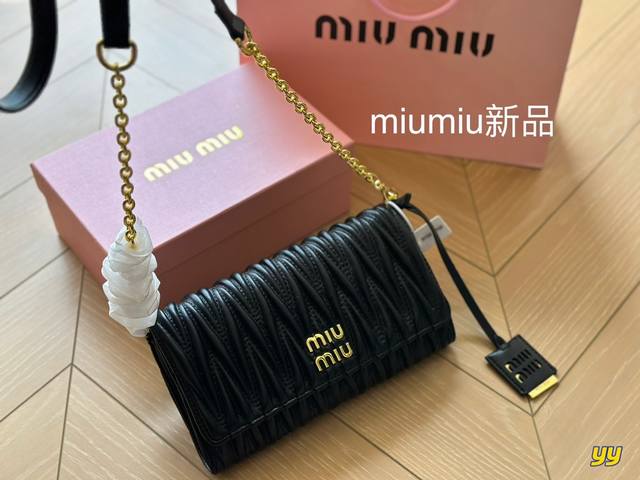 配盒 Miumiu专柜爆款羊皮单肩包特色小箭头手感超赞经典不失时尚超美24*12