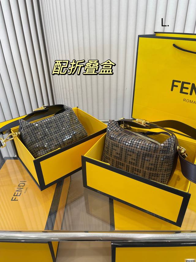 折叠盒 芬迪 Fendi Mini亮片饭盒包 原来老花点缀亮片可以这么高级 可甜可盐 人手必备 尺寸17 9