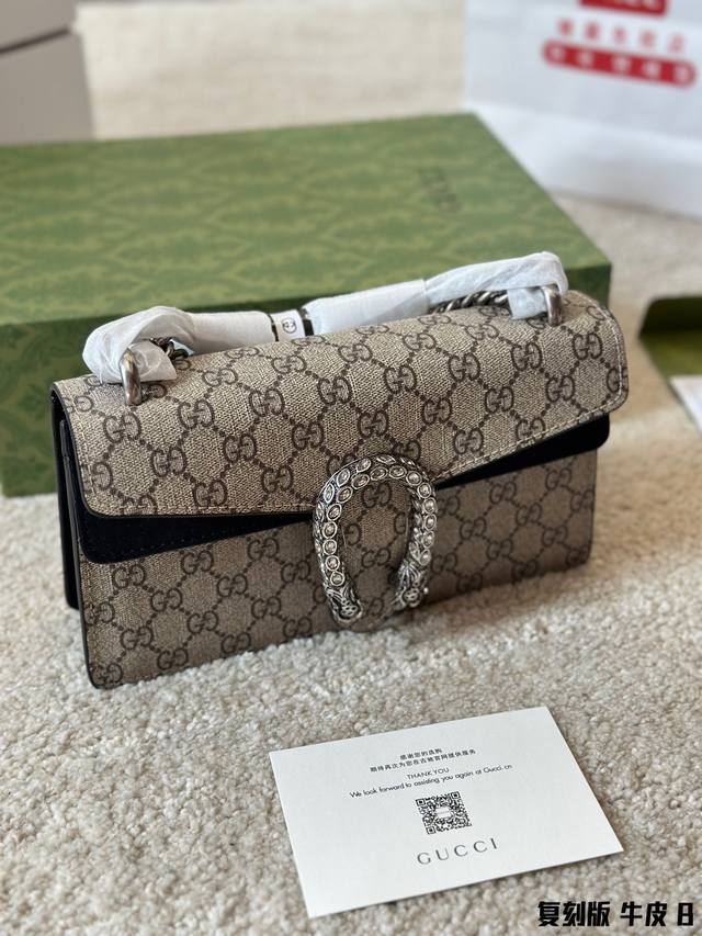 复刻版 小牛皮 Gucci 全面升级专柜对版品质 经典dionysus酒神包 就是alessandro亲自设计的 名字来源于古希腊罗马神话中的酒神 经典pvc搭