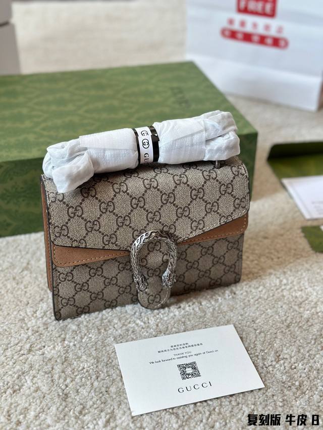 复刻版 小牛皮 20Cm Gucci 全面升级专柜对版品质 经典dionysus酒神包 就是alessandro亲自设计的 名字来源于古希腊罗马神话中的酒神 经