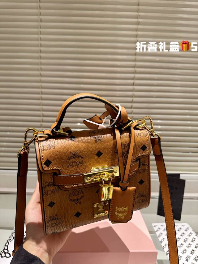 配折叠盒 Size 19*15Cm Mcm 凯莉包 俏皮可爱 单肩手提斜挎