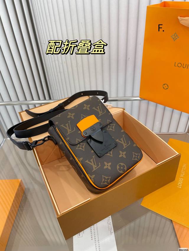 折叠盒 Lv新款手机包 百搭不会出错的包包 任何风格都可驾驭 尺寸 12 17