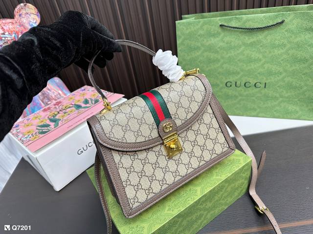 免税店全套包装 Gucci 酷奇 Ophidia系列 新款 老花手提邮差 耐看 复古 不易过时 配原版乌木色牛皮 这个款复古韵味特别浓 对版五金原版碎花内里 上