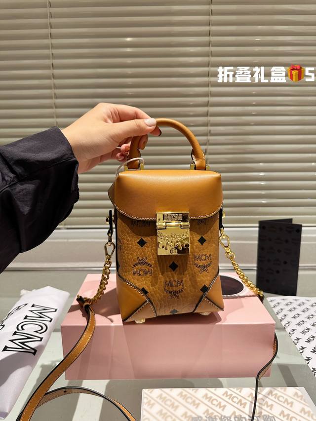 配折叠盒 Size 14*17Cm Mcm 薯条包 俏皮可爱 单肩手提斜挎