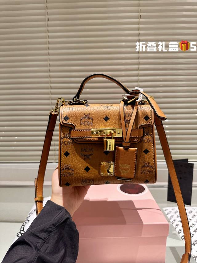 配折叠盒 Size 19*15Cm Mcm 凯莉包 俏皮可爱 单肩手提斜挎