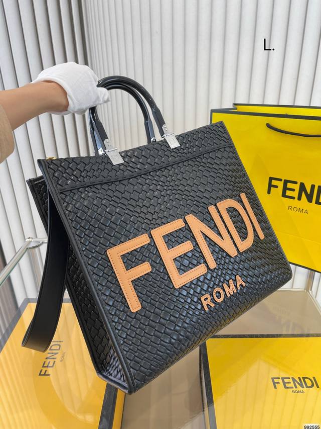 芬迪fendi 编织托特包 简单大方超实用 出门旅行超推荐 尺寸35 31