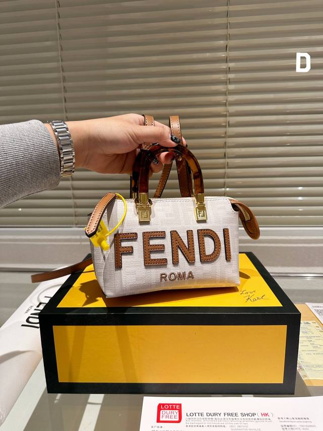 牛皮版本 23Fendi 芬迪 By The Way Mini波士顿包 尺寸18Cm 折叠礼盒包装