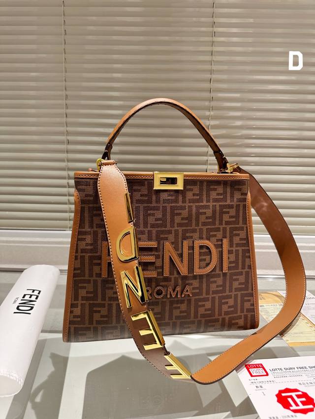 Fendi 芬迪 88 周年之年 Fendi手袋 质感光滑 明线剪裁修饰 两个隔层均以经典peekaboo转锁开合 硬隔板并设有一个拉链口袋 单手柄 镀钯饰面金