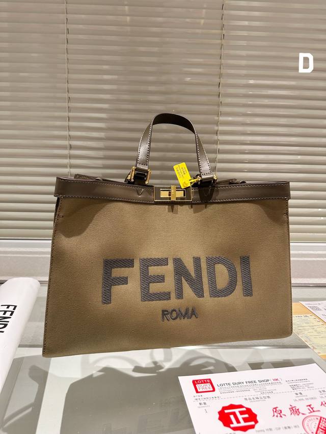 原单 Fendi 芬迪 88 周年之际 Peekaboo 系列诞生了 也顺理成章地成为了殿堂级献礼 Peekaboo 在英文中的意思是 躲猫猫 Fendi手袋