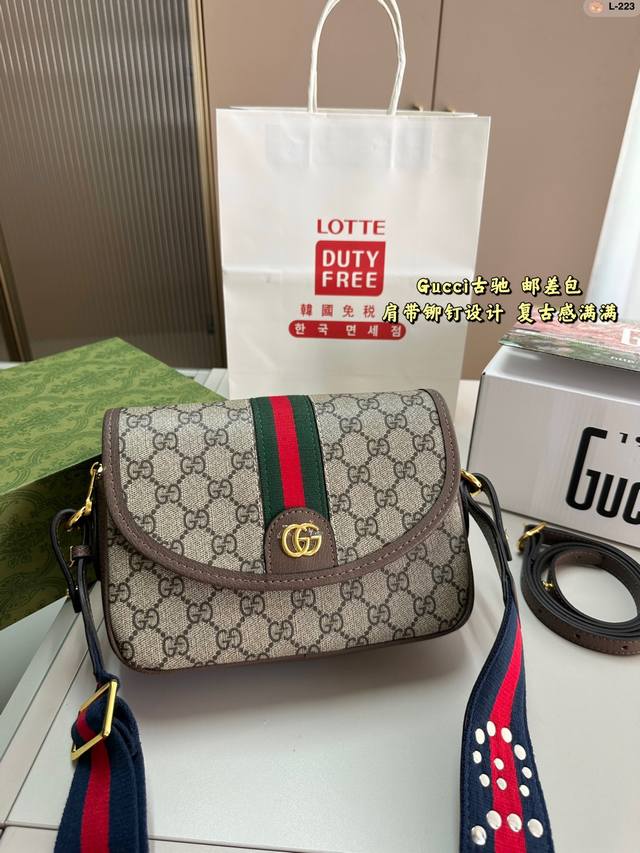 Gucci古驰ophidia系列铆钉织带肩背包酷奇 单肩包 斜挎 美到无法无天的款式 今年简直引领时尚最in元素 上身超级好看 L-223尺寸 22.6.15折