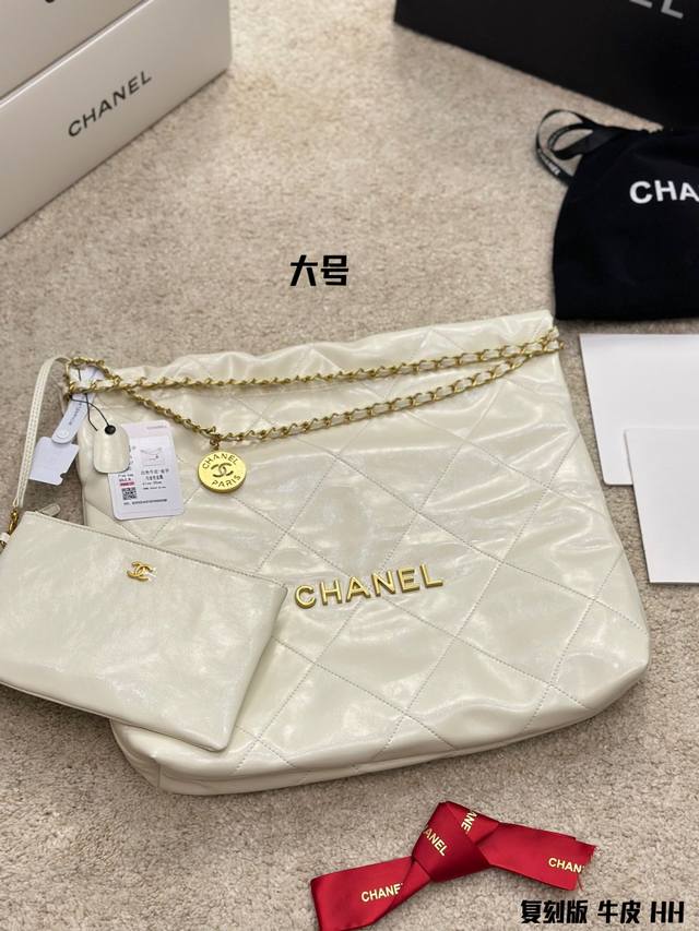 复刻版 牛皮 Chanel 23Bag 以数字命名的 垃圾袋 2021 年10 月 Chanel 品牌艺术总监virginie Viard在2022年春夏 时装