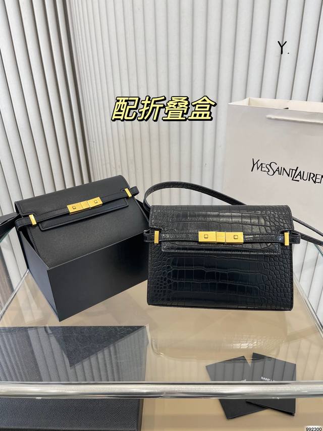 折叠盒 圣罗兰 Ysl 曼哈顿 经典系列 独特的艺术气息 颜值高 集美必入 尺寸 23 17