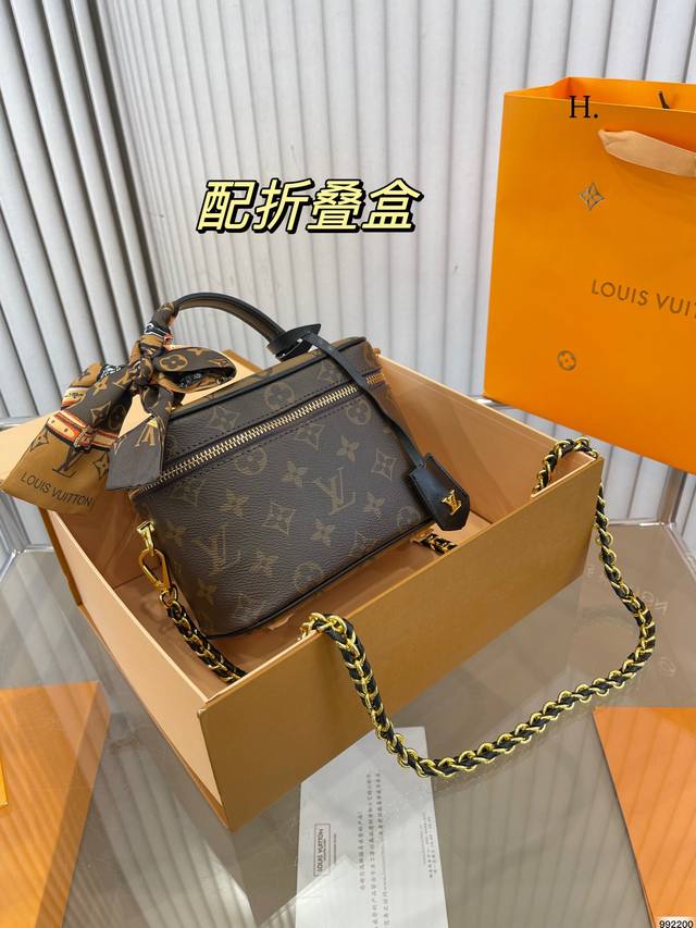 折叠盒 小箱子化妆包 超级洋气 Lv 小箱子 Louis Vuitton 路易威登 Nice Bb复古化妆包 有没有心动的感觉 尺寸 18 13