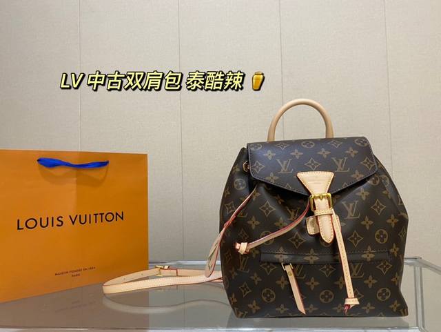 Lv 中古双肩包 泰酷辣 凹照型神器 潮男必备 气质up Up Up D-35尺寸25.11.27