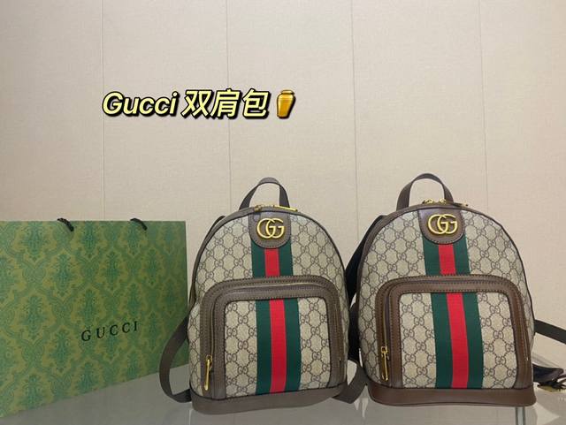 Gucci 新品logo 双肩包 原版高品质 精致做工 整体轮廓以皮革定型 非常考究真的巨好看 而且很耐造 自重很清 容量却ok手提斜挎都