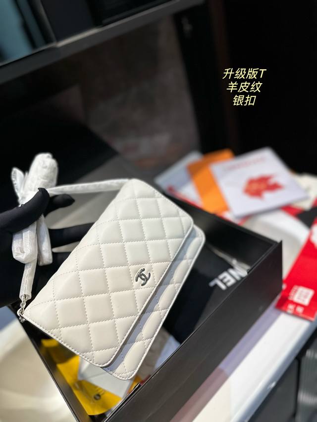 折叠礼盒 Chanel 香奈儿发财 一款随身小包推荐给大家 香奈儿woc新款发财包 可斜挎单肩 链条可收入包内作为手包使用尺寸18.4.12