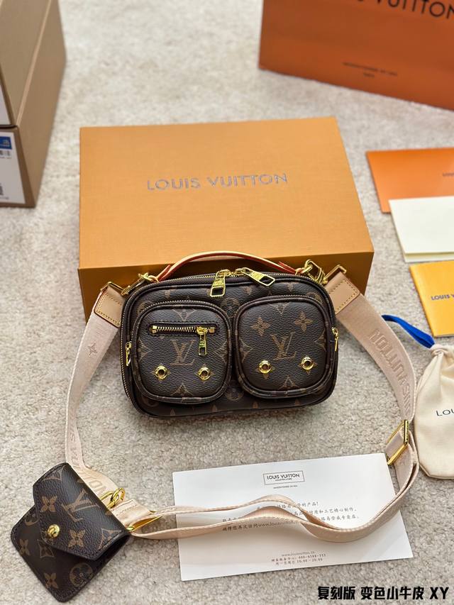 复刻 牛皮版本 Lv2023最新款三合一相机包 Utility Phone Pocket Lv2023即将推出的最新相机包 当你还在考虑要不要买刚刚新推出的 T - 点击图像关闭