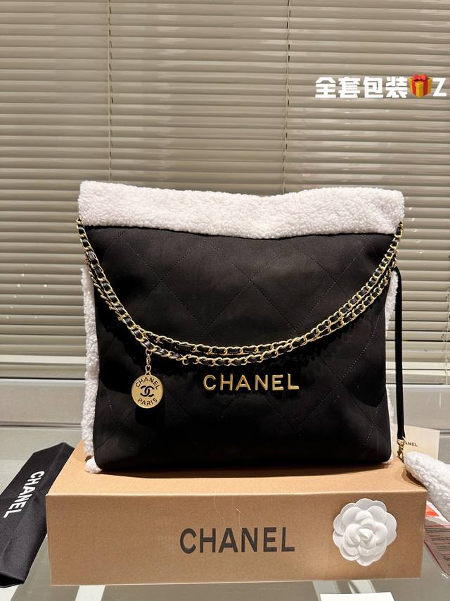 全套包装 Size 39.35 Chanel 22Bag 更酷哦 羊羔毛最新品 高级感拉满 搜索 香奈儿垃圾袋