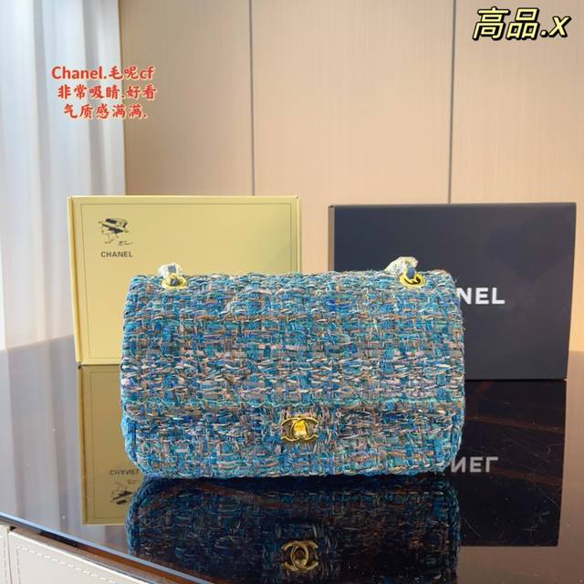 配飞机礼盒 Chanel 香奈儿 2023新品 毛呢链条斜挎包 十几年经验师傅加工完成 顶级做工 双c标志 多层方便实用 颜值兼备 不能被超越 时尚美女首选 值