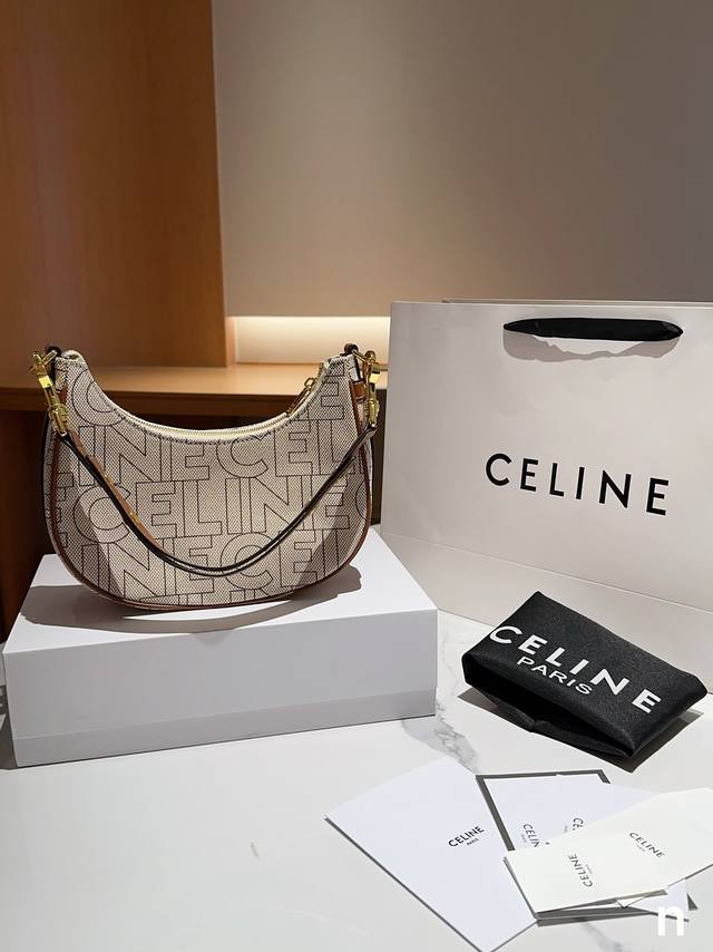 Celine 赛琳 印花ava复古hobo腋下包 尺寸25Cm 礼盒包装