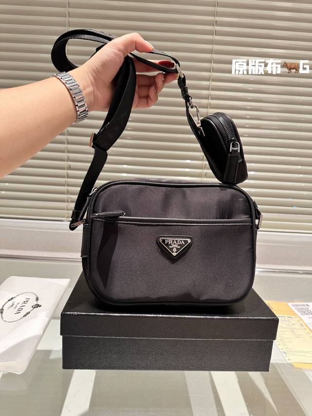 尺寸23 普拉达 Prada 尼龙邮差包 男女同款 百搭神器 正式休闲皆可 日常通勤无压力