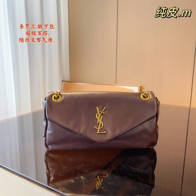 纯皮 Ysl 圣罗兰 Calypso腋下包 Loulou .手感超柔软. 时尚休闲刺绣 独家开模定制 质量超级好 强烈推荐尺寸 27*6*14Cm