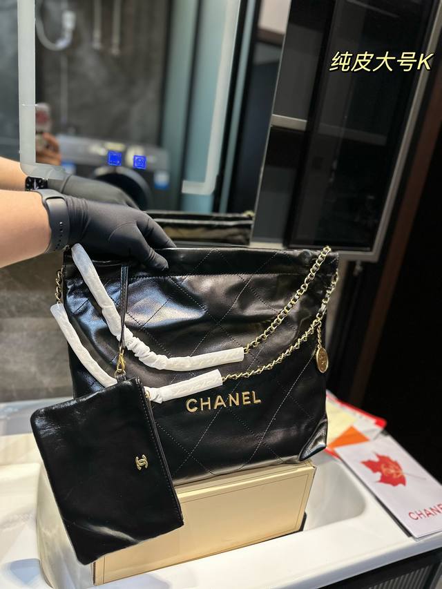 Chanel 香奈儿千呼万唤的22Bag 今年火遍全网的垃圾袋 牛皮 不多说啦直接上现货 搜索 小香家 垃圾袋尺寸30 32 28 29