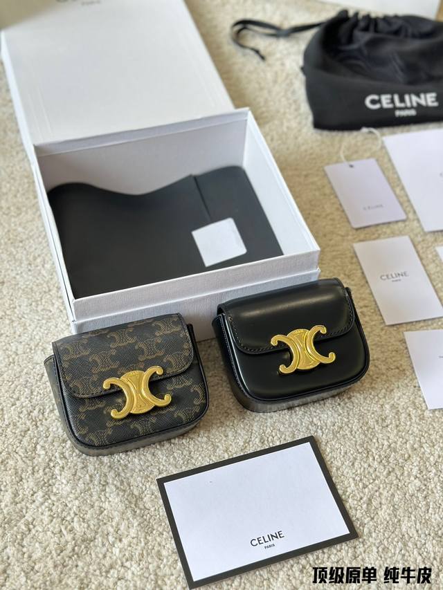 顶级原单 纯牛皮 Celine Mini凯旋门 是心动的感觉 超mini凯旋门真的好可爱呀 放口红 耳机都可以哦喜欢凹造型的姐妹可以冲啦 真的很时髦 尺寸12