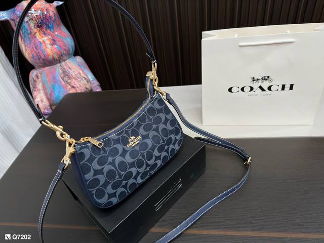 折叠盒 Size 23.12Cm Coach 丹宁牛仔腋下包 蔻驰专柜一包难求 超级百搭 搜索coach 蔻驰腋下