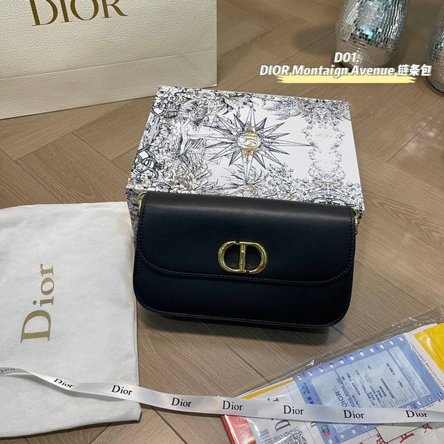 配折叠礼盒 迪奥 Dior Montaign Avenue 链条包 光滑的box 小牛皮 结合 Cd 链条肩带 专柜原版古金属锁扣闪耀夺目 与迪奥经典印花完美结