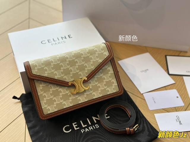 折叠盒 Celine 2023全新woc 多功能链条钱包 可斜背单肩手拿 容量也非常大 自带卡槽两个手机完美容纳