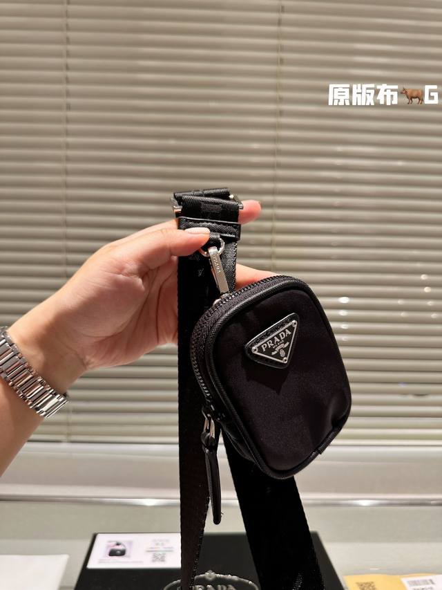 尺寸17.20 普拉达 Prada 尼龙邮差包 男女同款 百搭神器 正式休闲皆可 日常通勤无压力