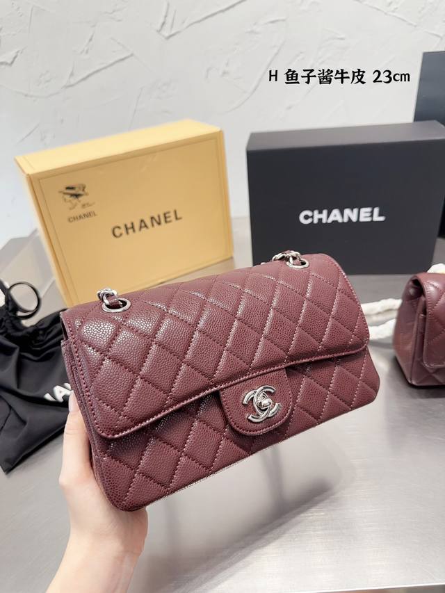 升级版 Chanel 23Cm 鱼子酱cf系列菱格包香奈儿#精致女神推荐入手呦 美貌与实用并存 近年超盛行而小香这款做的超级棒 百搭休闲,职业,萌新等多种风格