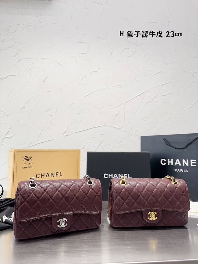 升级版 Chanel 23Cm 鱼子酱cf系列菱格包香奈儿#精致女神推荐入手呦 美貌与实用并存 近年超盛行而小香这款做的超级棒 百搭休闲,职业,萌新等多种风格