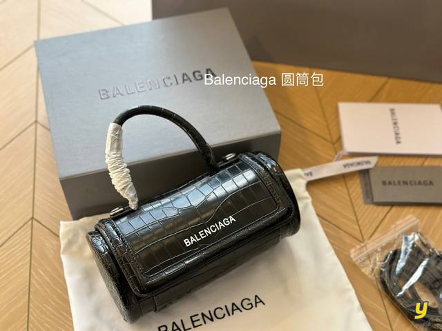 折叠盒 Balenciaga圆筒包 尺寸21 10Cm 可手提 可斜挎 上身超级