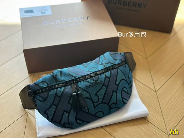 折叠盒 Burberry巴宝莉经典帆布腰包胸包 上宽28x16 配折叠盒子