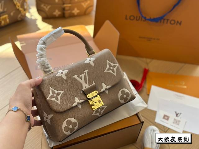 折叠盒 Lv新款 重磅来袭louisvuitton Madeleine Bb手提包empreinte奢华压纹皮革经典标识s型锁扣设计 尺寸25 16