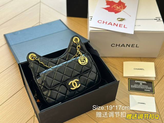 全套包装 Chanel流浪包小号 23早春度假系列 文chanel23早春度假系列由创意总监virginie Viard女士 于摩纳哥的蒙特卡罗海滩举行 这款h