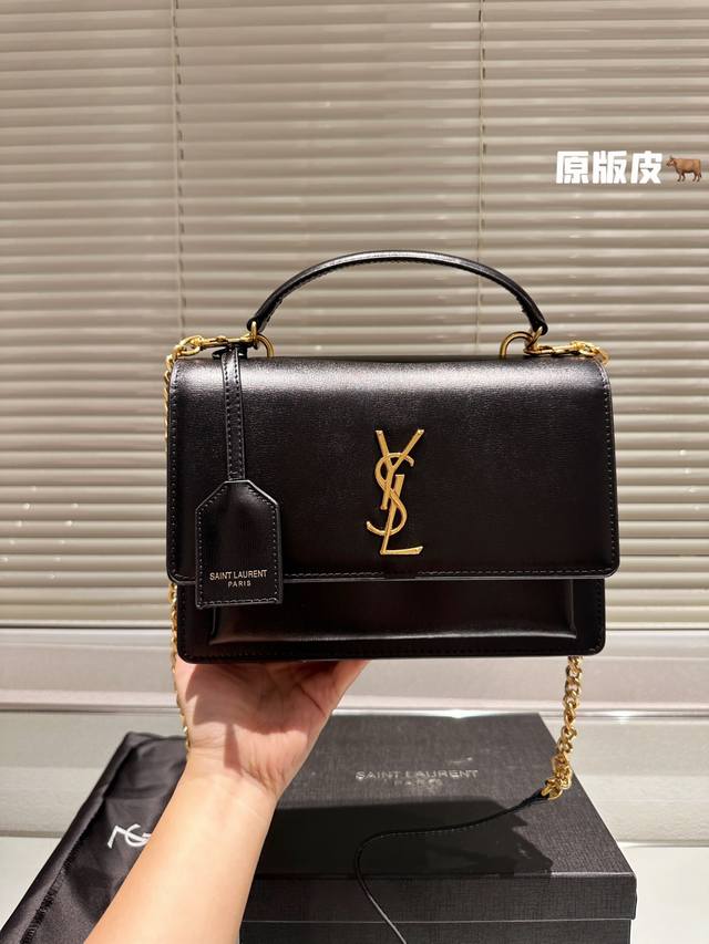 原版牛皮配盒 上saint Laurent Ysl 圣罗兰 手提款日落包 高级定制正品对版真空电镀银五金 皮质 金属等做工简直无可挑剔 复古大气时尚集于一身 尺