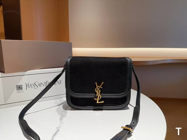 Ysl 圣罗兰 Solferino Box绗缝绒面 豆腐包小方差包 尺寸23Cm 礼盒包装飞机箱