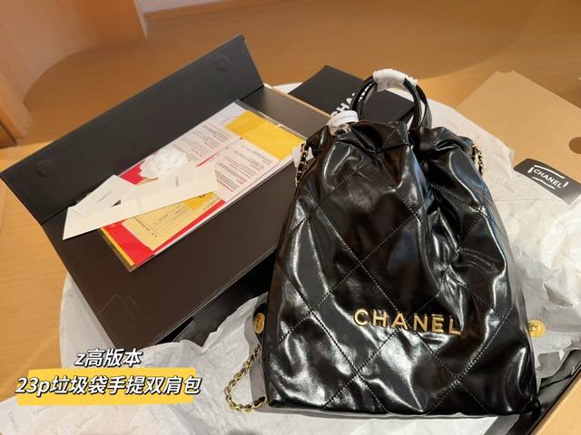 高版本 香奈儿chanel 22Bag垃圾袋双肩包 双背双肩背包 Gd 杨幂同款 尺寸31x38Cm 礼盒包装飞机箱