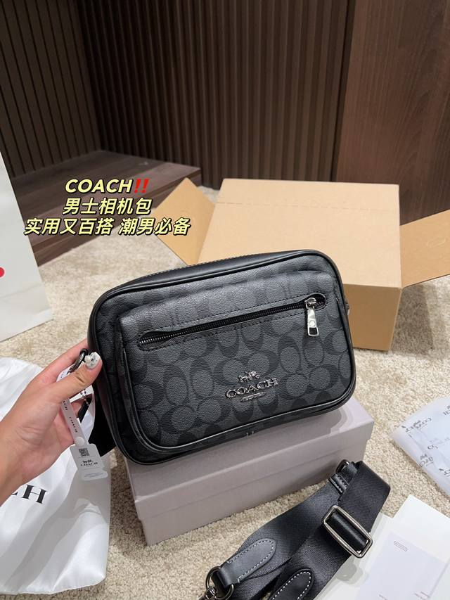 折叠盒尺寸25 17 蔻驰coach 男士相机包 男生日常休闲搭配的理想选择 实用又百搭 小小的身体大大的空间 非常适合放随身物品 面料耐磨耐刮蹭 适合男生大大