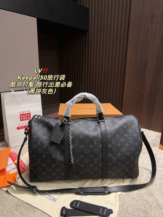 尺寸50 25 Lv Keepall旅行袋 大容量 度假旅行必备 时尚达人必备单品之一 实物绝对惊艳到你